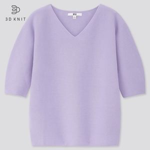 NWT Uniqlo 3D Cotton V-Neck Puff Half Sleeve Top